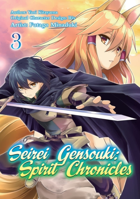 Seirei Gensouki: Spirit Chronicles (Manga) Volume 3
