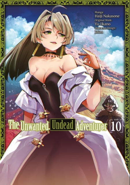 The Unwanted Undead Adventurer (Light Novel) Volume 10
