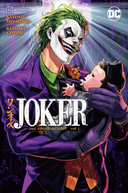 Joker: One Operation Joker Volume 1