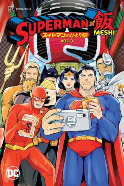 Superman vs. Meshi Volume 3