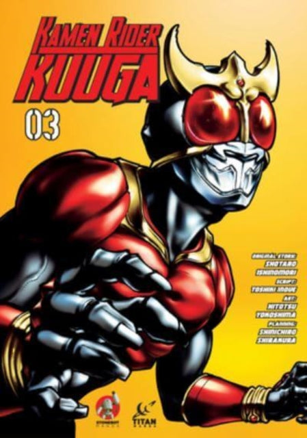 Kamen Rider Kuuga Volume 3