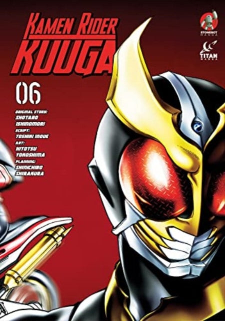Kamen Rider Kuuga Volume 6