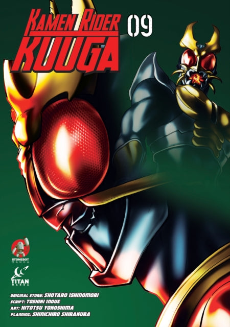 Kamen Rider Kuuga Volume 9