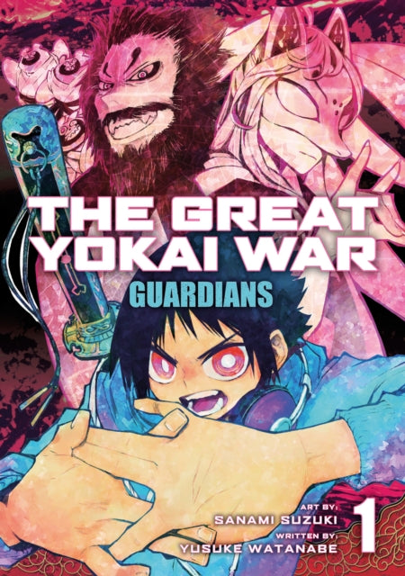The Great Yokai War: Guardians Volume 1