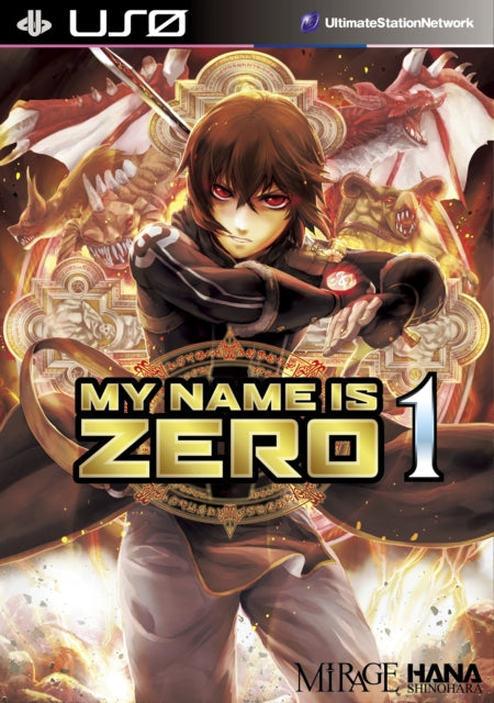 My Name Is Zero Volume 1