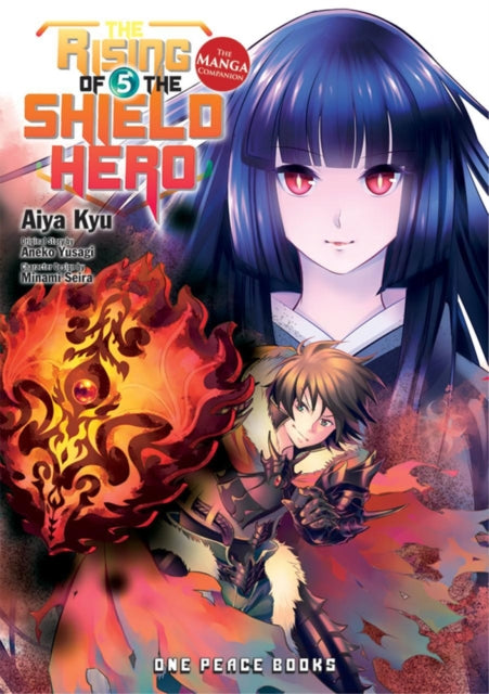 The Rising of the Shield Hero : The Manga Companion Volume 05