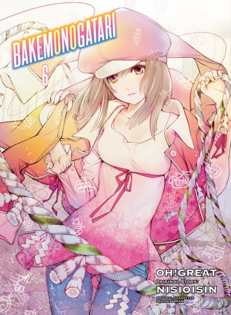 BAKEMONOGATARI (manga) Volume 6