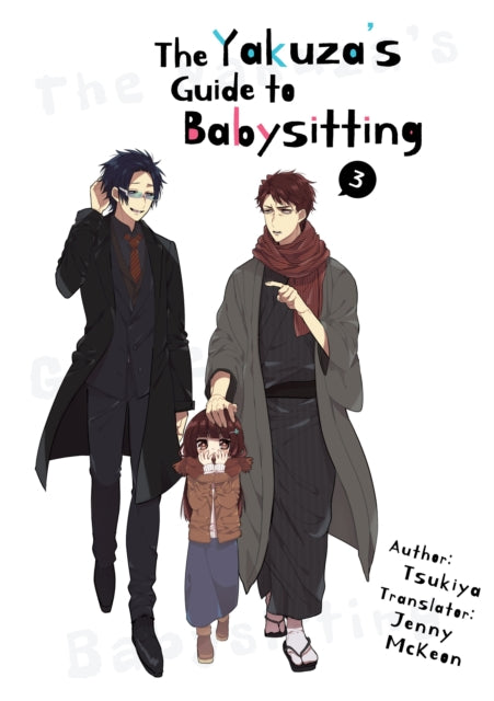 The Yakuza's Guide to Babysitting Volume 3