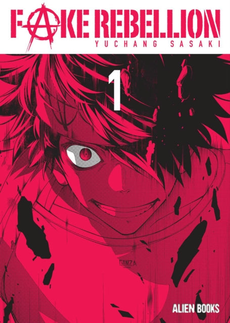Fake Rebellion Volume 1