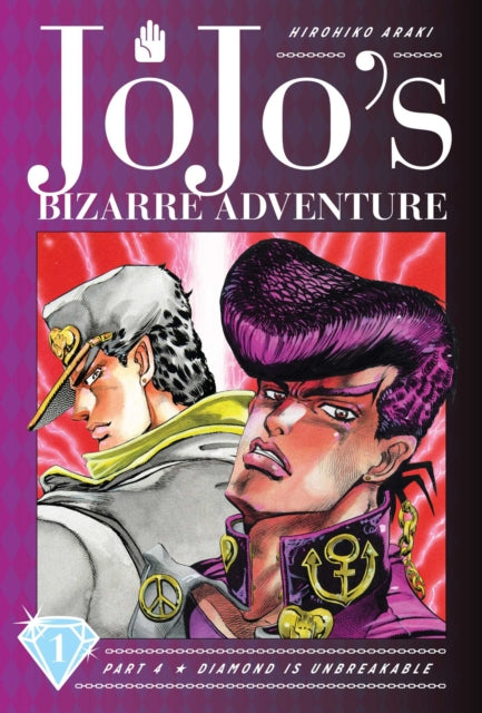 JoJo's Bizarre Adventure: Part 4--Diamond Is Unbreakable Volume 1