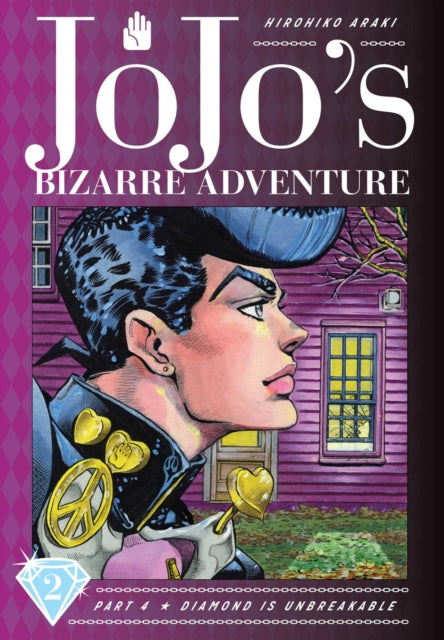 JoJo's Bizarre Adventure: Part 4--Diamond Is Unbreakable Volume 2