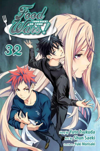Food Wars!: Shokugeki no Soma Volume 32