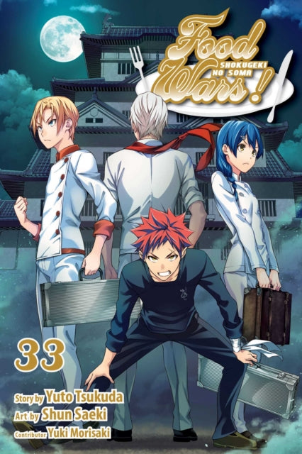 Food Wars!: Shokugeki no Soma Volume 33