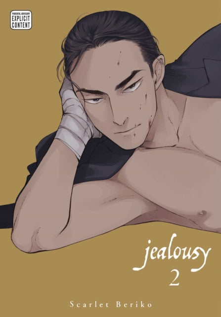 Jealousy Volume 2