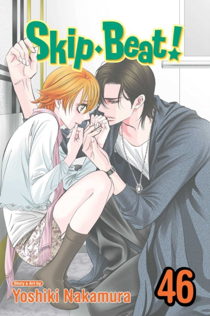 SkipÂ·Beat! Volume 46