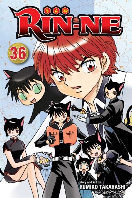 RIN-NE Volume 36