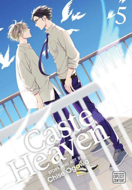 Caste Heaven Volume 5