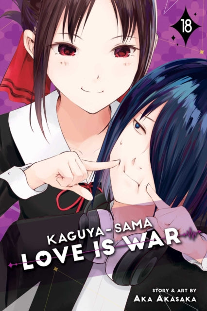 Kaguya-sama: Love Is War Volume 18