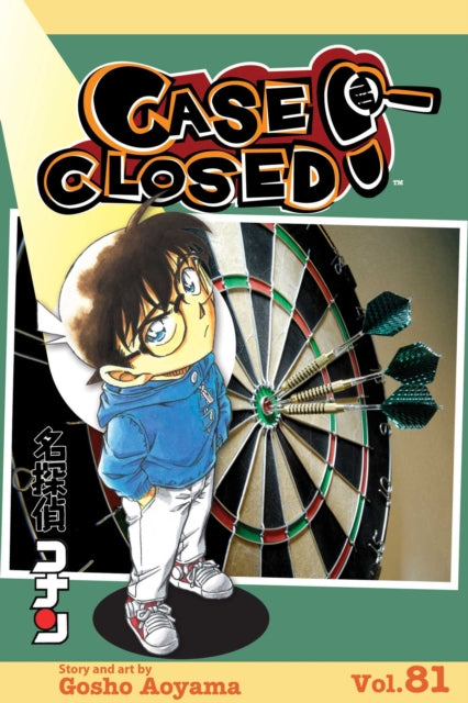 Case Closed Volume 81