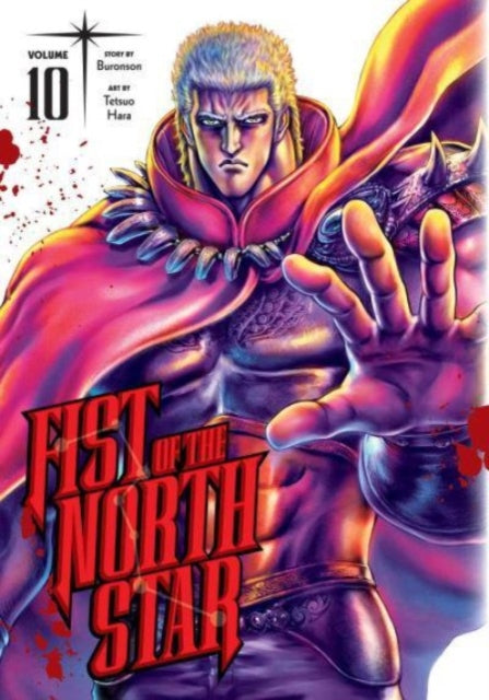 Fist of the North Star Volume 10