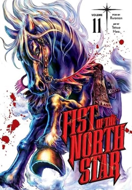 Fist of the North Star Volume 11