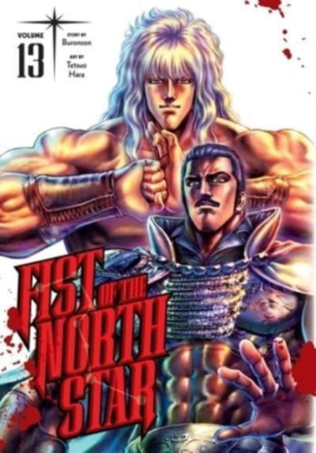 Fist of the North Star Volume 13