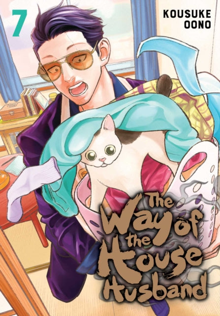 The Way of the Househusband Volume 7