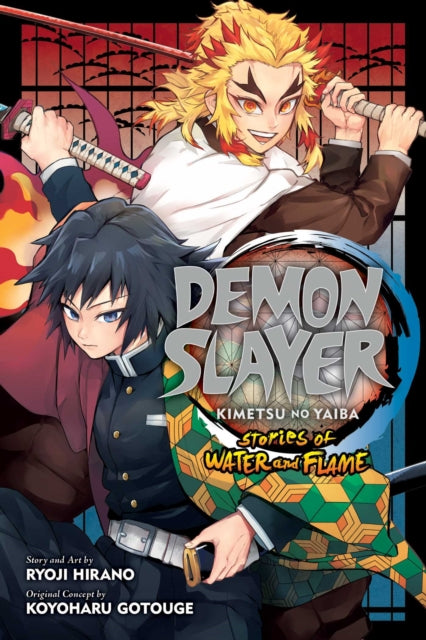Demon Slayer: Kimetsu no YaibaâStories of Water and Flame