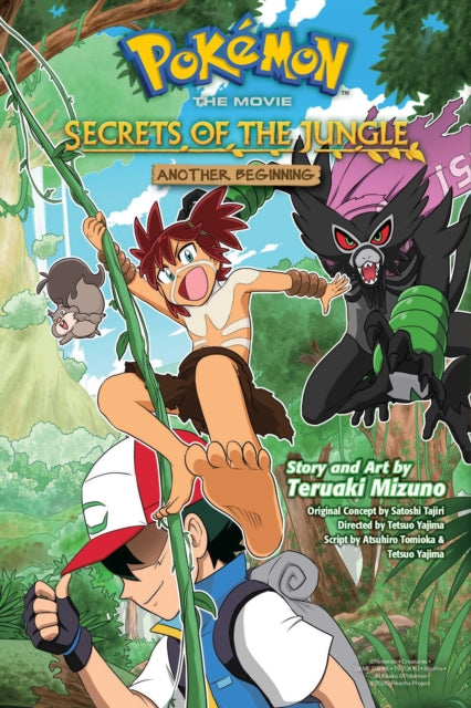 Pokemon the Movie: Secrets of the JungleâAnother Beginning