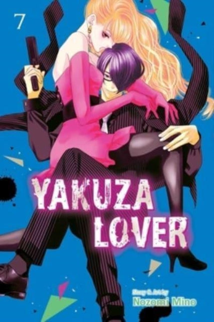 Yakuza Lover Volume 7