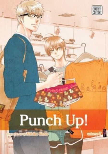 Punch Up! Volume 7