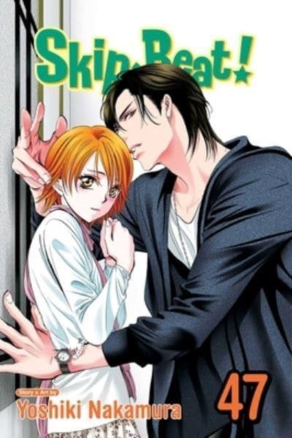 SkipÂ·Beat! Volume 47