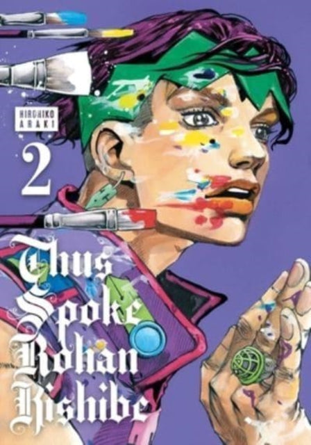 Thus Spoke Rohan Kishibe Volume 2