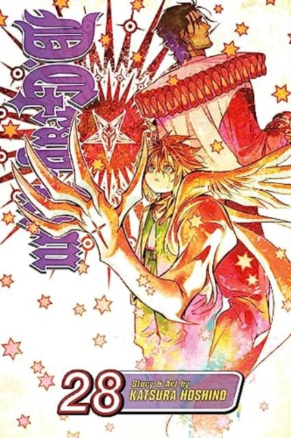 D.Gray-man Volume 28