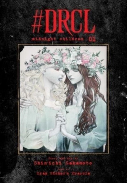 #DRCL midnight children Volume 1