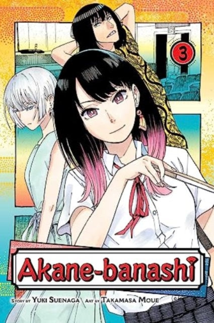 Akane-banashi Volume 3
