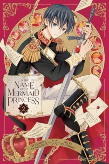 In the Name of the Mermaid Princess Volume 2