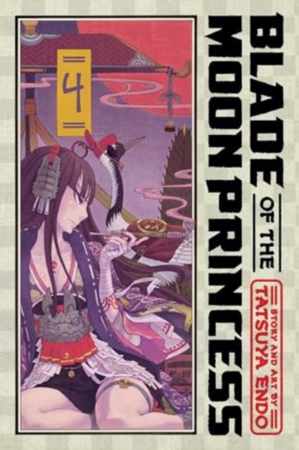 Blade of the Moon Princess Volume 4