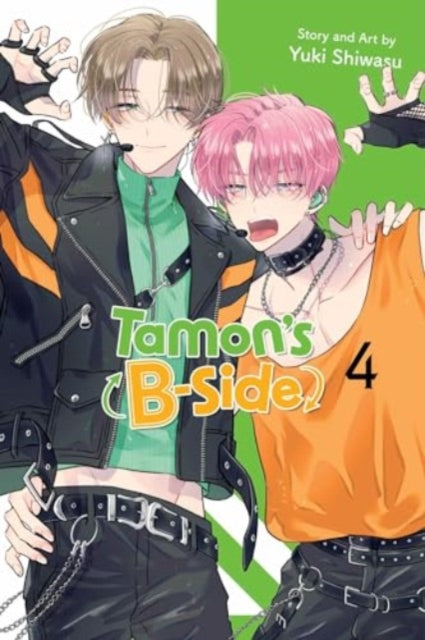 Tamon's B-Side Volume 4