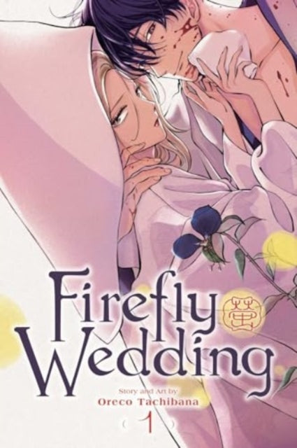Firefly Wedding Volume 1