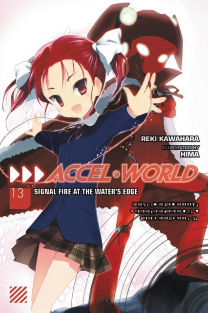 Accel World Volume 13