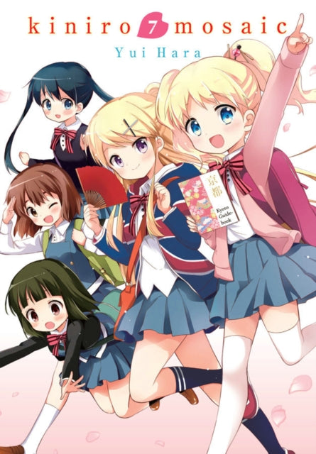 Kiniro Mosaic Volume 7