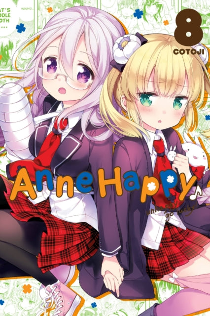 Anne Happy Volume 8