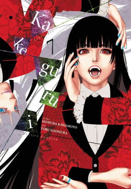 Kakegurui - Compulsive Gambler Volume 7