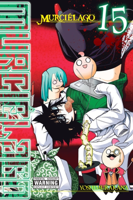 Murcielago Volume 15