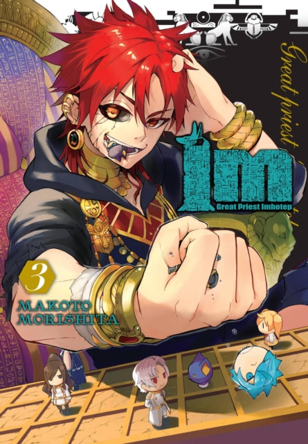 Im: Great Priest Imhotep Volume 3