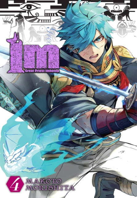 Im: Great Priest Imhotep Volume 4