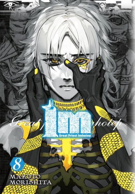 Im: Great Priest Imhotep Volume 8