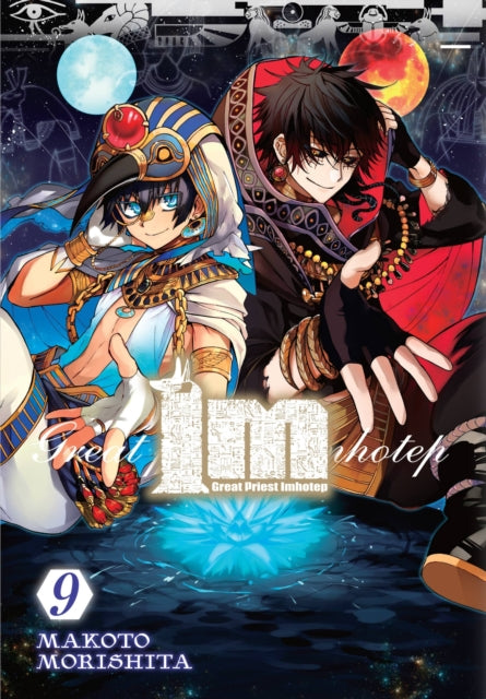 Im: Great Priest Imhotep Volume 9