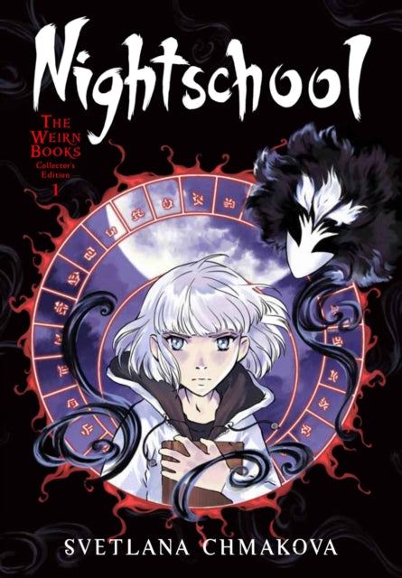 Nightschool: The Weirn Books Collector's Edition Volume 1